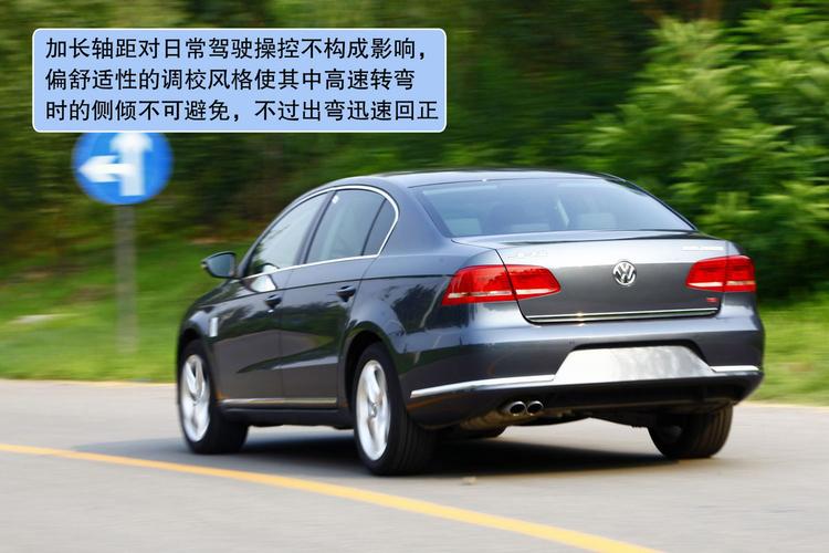 大众迈腾英语（一汽大众迈腾英文）