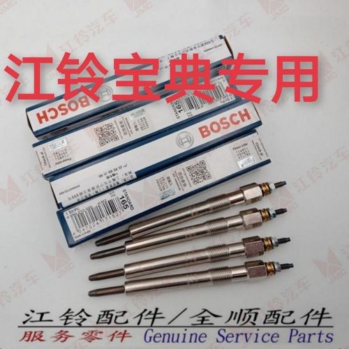 庆铃柴油皮卡预热（庆铃皮卡预热塞在哪里）