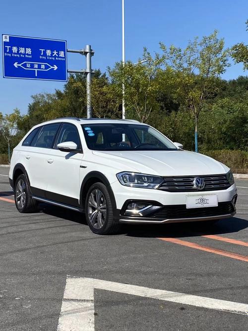 大众蔚领咋样(大众蔚领 怎么样)-图2 大众蔚领咋样(大众蔚领 怎么样)-图2