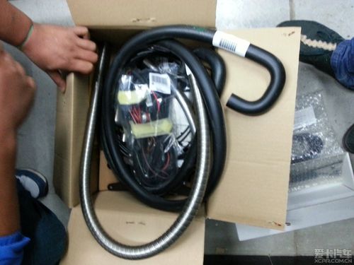 长城柴油驻车加热器(柴油驻车加热器安装方法)-图3 长城柴油驻车加热器(柴油驻车加热器安装方法)-图3
