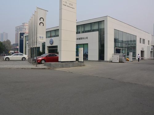 德阳大众汽车专卖店（德阳市大众汽车4s店）-图2