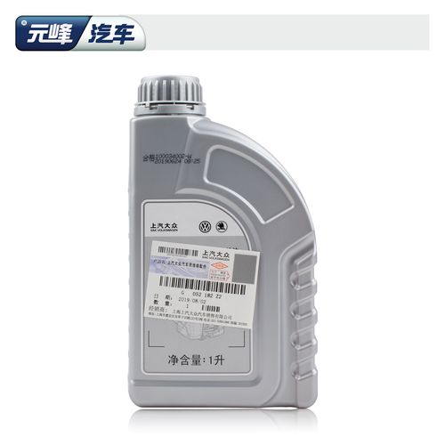 大众途观用什么变速箱油(大众途观变速箱油什么牌子)-图2 大众途观用什么变速箱油(大众途观变速箱油什么牌子)-图2