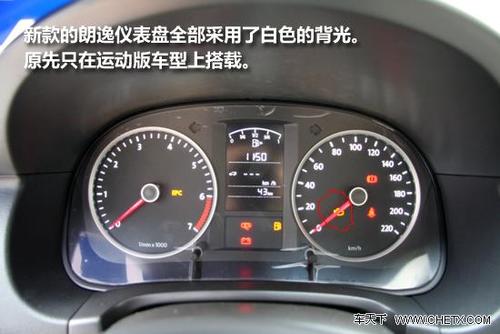 汽车仪表盘红圈p(汽车仪表盘图标p一个圈)-图3 汽车仪表盘红圈p(汽车仪表盘图标p一个圈)-图3