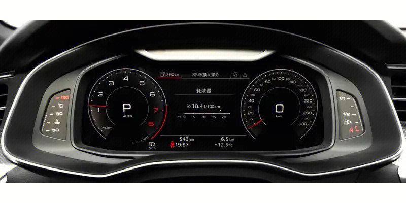 奥迪q3diy仪表盘（奥迪q3仪表盘功能演示）