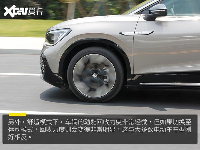 大众有后驱车吗(大众哪款车是后驱的)-图3 大众有后驱车吗(大众哪款车是后驱的)-图3