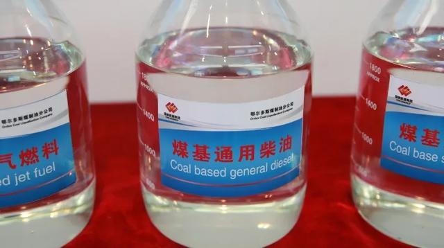 煤柴油外观（煤柴油是危险品吗）