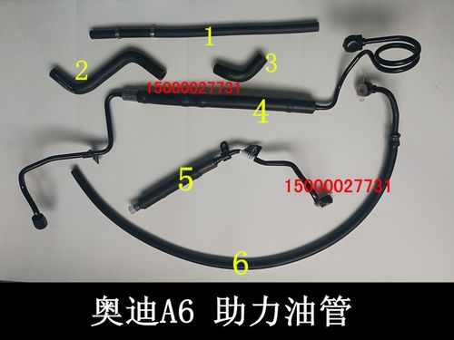 奥迪柴油机(奥迪柴油机高压油管怎么拆)-图2 奥迪柴油机(奥迪柴油机高压油管怎么拆)-图2