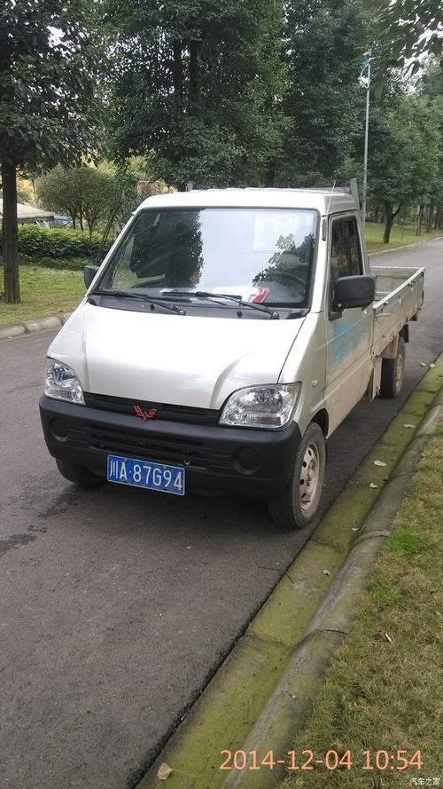 五菱小卡年检要多少钱（五菱小卡年检要多少钱）