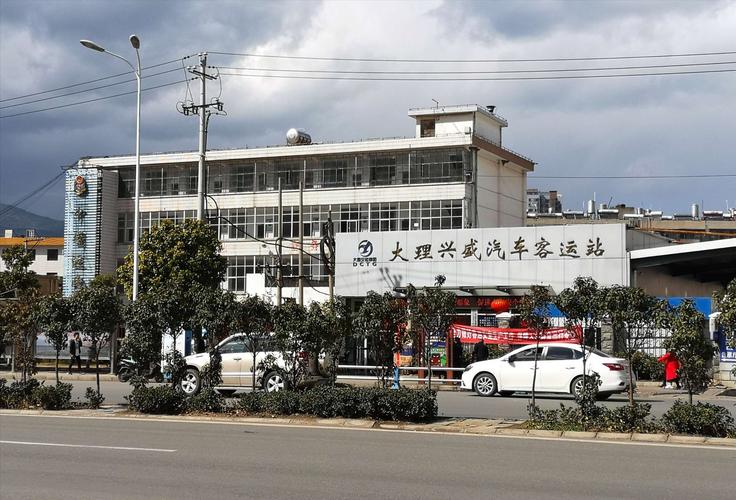 大理机动车年检在哪里（大理市机动车检测站电话）