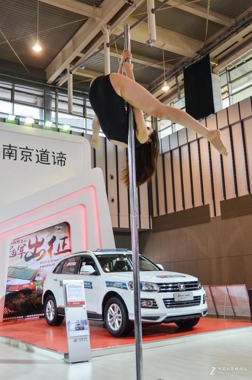 上海大众车展(上海大众车展钢管舞)-图2 上海大众车展(上海大众车展钢管舞)-图2