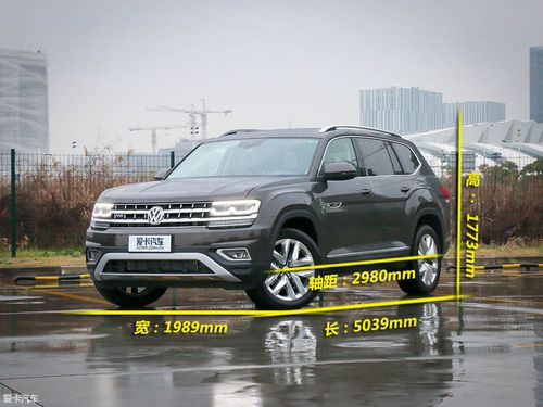 大众轴距（大众轴距2800以上的车）