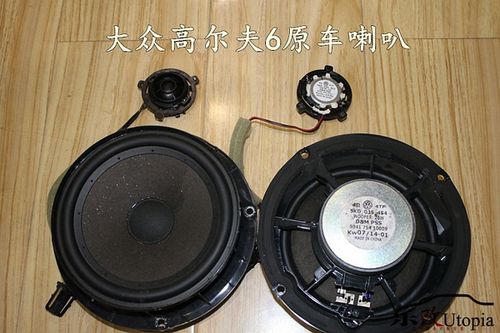 大众原车喇叭（大众原车喇叭功率多少）