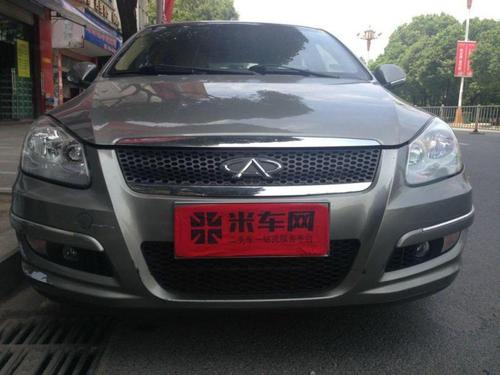 奇瑞a3年检(奇瑞a3国几标准)-图3 奇瑞a3年检(奇瑞a3国几标准)-图3