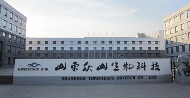 众山大众(众山集团)-图2 众山大众(众山集团)-图2