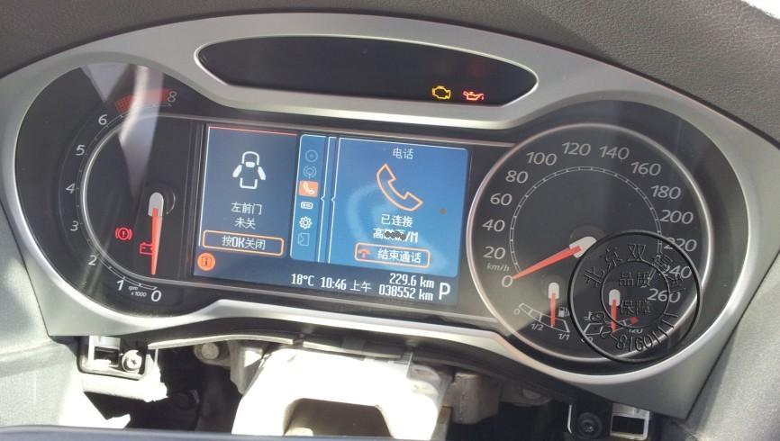 05款蒙迪欧仪表盘拆装（06款蒙迪欧仪表盘怎么拆）