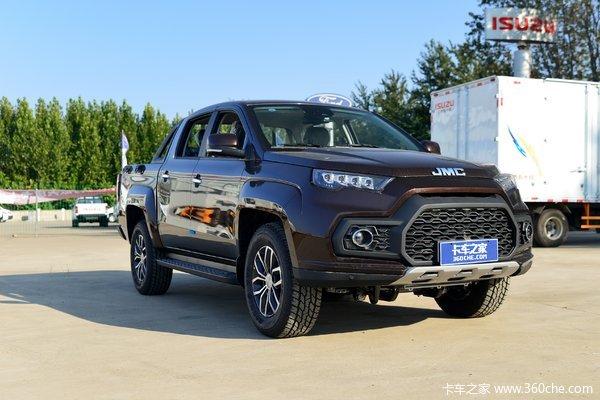 四驱柴油版车型(四驱柴油版车型大全)-图1 四驱柴油版车型(四驱柴油版车型大全)-图1