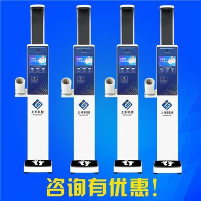 年检红外线自动测量(年检红外线自动测量仪怎么用)-图1 年检红外线自动测量(年检红外线自动测量仪怎么用)-图1