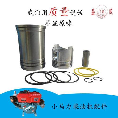 单缸柴油机没油了泵油(单缸柴油机油泵不出油怎么办)-图1 单缸柴油机没油了泵油(单缸柴油机油泵不出油怎么办)-图1