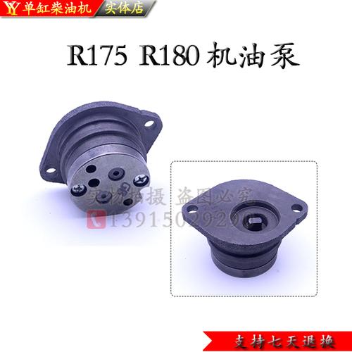 单缸柴油机没油了泵油(单缸柴油机油泵不出油怎么办)-图2 单缸柴油机没油了泵油(单缸柴油机油泵不出油怎么办)-图2