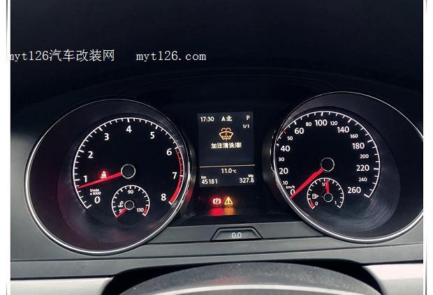 凌渡仪表盘提示保养(凌渡仪表盘保养提示怎么关闭)-图3 凌渡仪表盘提示保养(凌渡仪表盘保养提示怎么关闭)-图3