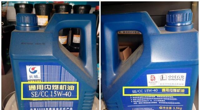 小型柴油机机油好坏（柴油机油好坏怎么区分）