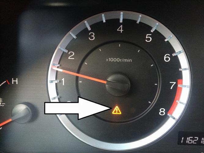 汽车仪表盘故障灯obd（汽车仪表盘故障灯括号感叹号）
