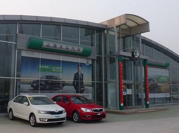 亳州大众4S(亳州大众4s店维修电话)-图2 亳州大众4S(亳州大众4s店维修电话)-图2