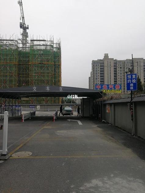 杭州小车年检(杭州小车年检检测站)-图2 杭州小车年检(杭州小车年检检测站)-图2