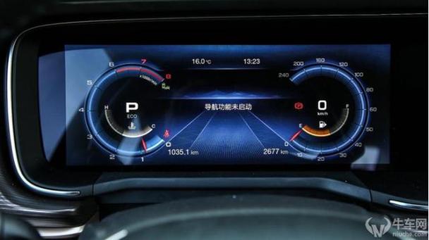 l仪表盘上面显示歌曲（仪表盘显示音乐）