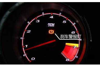 汽车仪表盘打火时不亮(车子打火仪表灯不亮)-图2 汽车仪表盘打火时不亮(车子打火仪表灯不亮)-图2