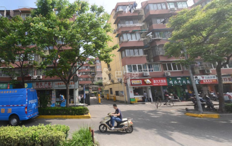 上海大众苑（上海大众苑居委会）