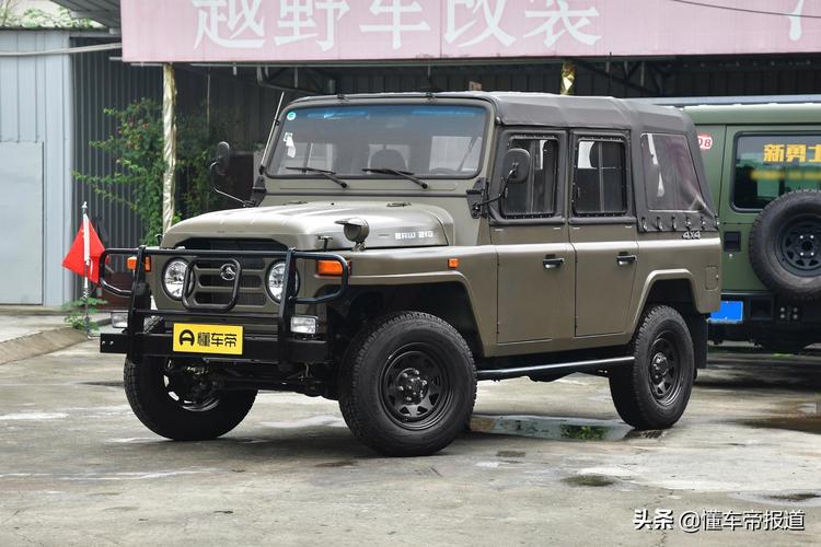 212吉普柴油版价格(212吉普柴油版报价)-图1 212吉普柴油版价格(212吉普柴油版报价)-图1