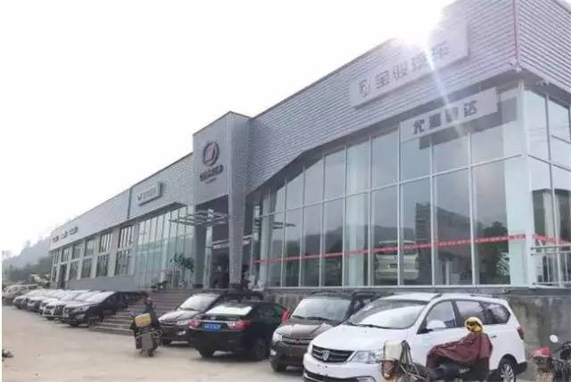 尤溪大众4s（尤溪4s店）