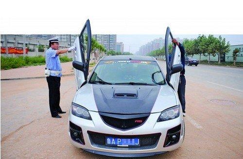 汽车加装小包围年检(汽车加装小包围年检有影响吗)-图1 汽车加装小包围年检(汽车加装小包围年检有影响吗)-图1