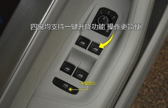 大众汽车作弊(大众汽车操作)-图3 大众汽车作弊(大众汽车操作)-图3