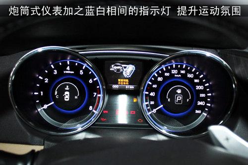 索纳塔仪表盘指针都不动（索纳塔仪表盘指针都不动什么原因）