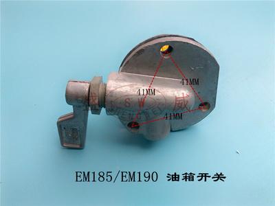 五棱柴油机开关(柴油机开关在哪个位置)-图1 五棱柴油机开关(柴油机开关在哪个位置)-图1