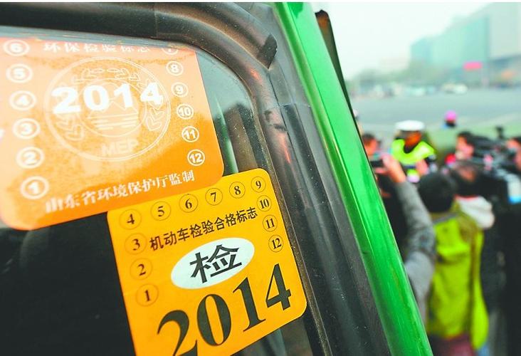 柴油车六年黄标(柴油小车几年黄标)-图3 柴油车六年黄标(柴油小车几年黄标)-图3