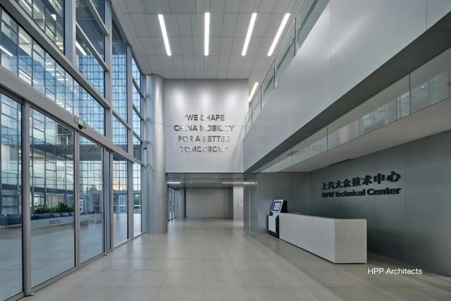 大众技术中心（上海大众技术中心）-图3