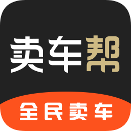 网上卖车平台哪个靠谱「网上卖车哪个网站好」-图2 网上卖车平台哪个靠谱「网上卖车哪个网站好」-图2