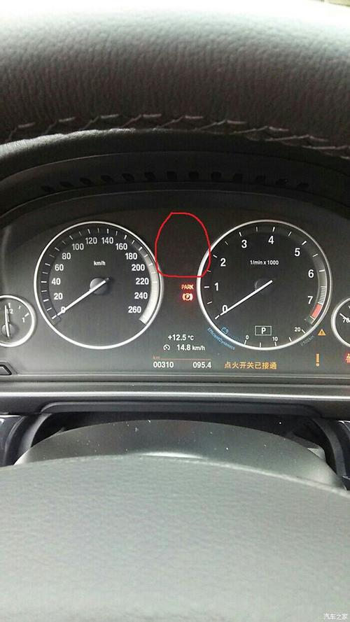 10款5系仪表盘（5系仪表盘怎么设置）