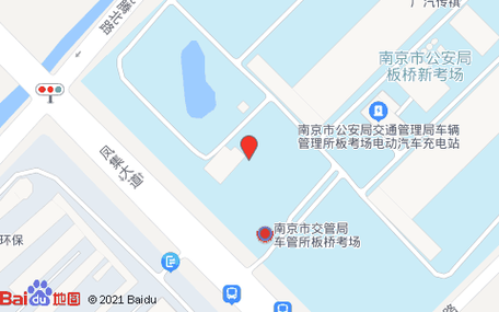 南京车年检地址（南京车年检地点地址）-图2