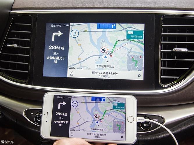 导航和导航哪个好-图2 导航和导航哪个好-图2