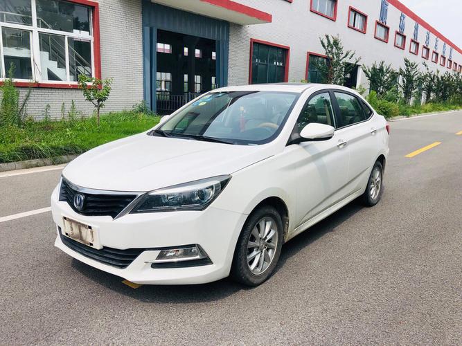 悦翔v7哪个好-图2 悦翔v7哪个好-图2