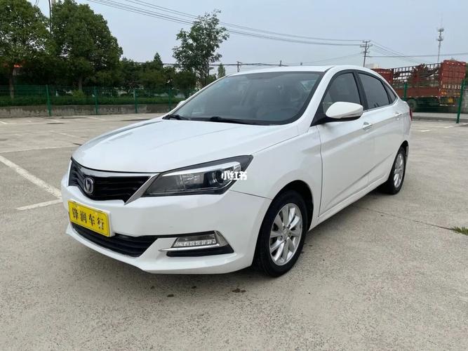 悦翔v7哪个好-图3 悦翔v7哪个好-图3