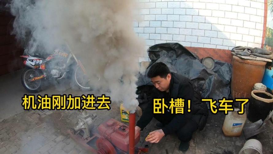 柴油机飞车有什么危害（柴油机飞车的危害）