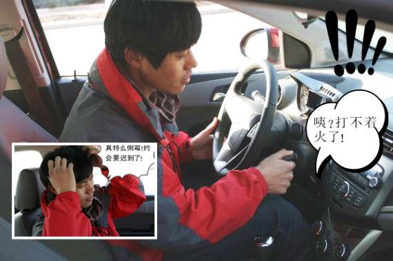 柴油车早晨打不着（柴油车早上打不着车）