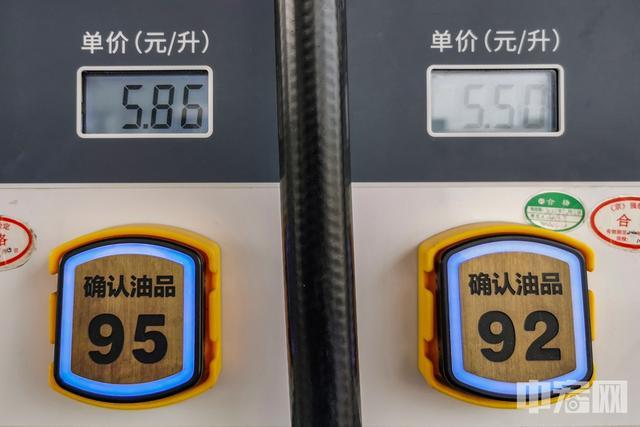 有95柴油的吗(有没有95号柴油)-图1 有95柴油的吗(有没有95号柴油)-图1