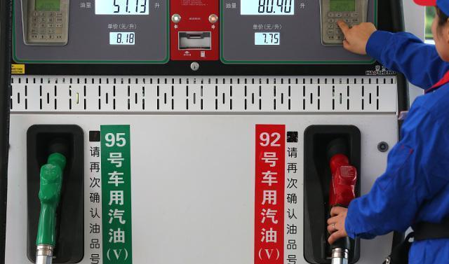 有95柴油的吗(有没有95号柴油)-图3 有95柴油的吗(有没有95号柴油)-图3