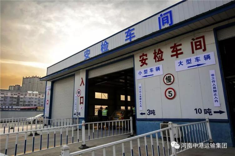 商丘汽车年检（商丘汽车年检地点）